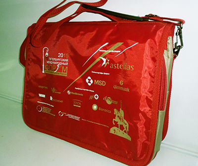 Купить конференц-сумки с логотипом