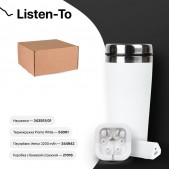Набор подарочный LISTEN-TO: термокружка, зарядное устройство, наушники, коробка, стружка, белый, белый