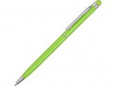 Ручка-стилус металлическая шариковая «Jucy», зеленое яблоко