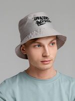 Панама [Таков путьk, серая