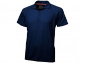 Рубашка поло 'Game' мужская, темно-синий, размер 2XL