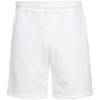 Шорты Kulonga Comfort, молочно-белые, размер XL/XXL
