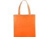 Конференц сумка для документов «Zeus», 80 г/м2, оранжевый