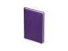 Ежедневник недатированный А5 «Velvet», фиолетовый, размер А5